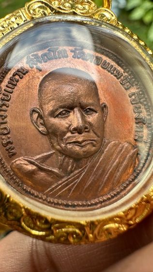 ปล่อยพระค่ะ รูปที่ 2