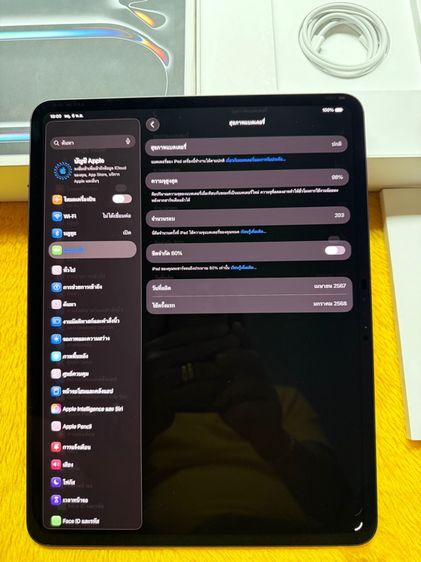 iPad Pro M4-13นิ้ว256 ใหม่มาก รูปที่ 3