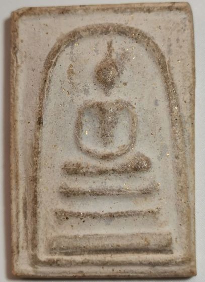 สมเด็จ​ พิมพ์​ใหญ่​ ปี09