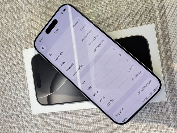 iPhone 16 Pro สีไทเท 512gb ผ่อนได้ รูปที่ 7