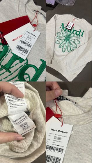 ส่งต่อเสื้อ MARDI MERCREDI SWEATSHIRT  รูปที่ 3
