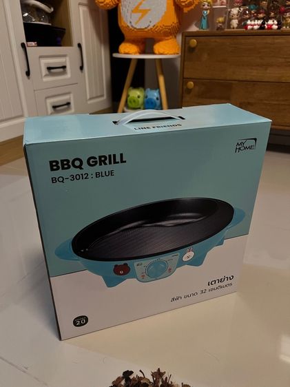 หม้อเตาย่างไฟฟ้า