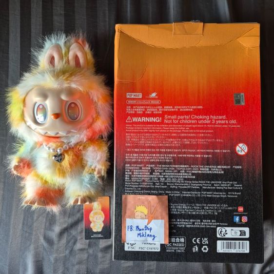 Popmart the moster big into energy series- rock the universe บู้รุ้ง รูปที่ 3