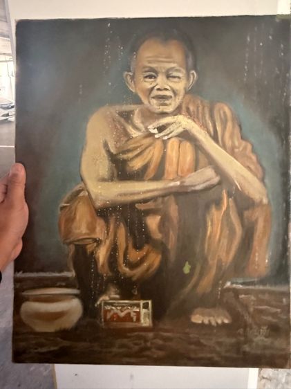 ภาพวาดสีน้ำมัน หลวงพ่อคูณ ปริสุทโธ ขนาด50ซม.x40ซม. และหลวงปู่ศิลา ขนาด60ซม.x40 รูปที่ 9