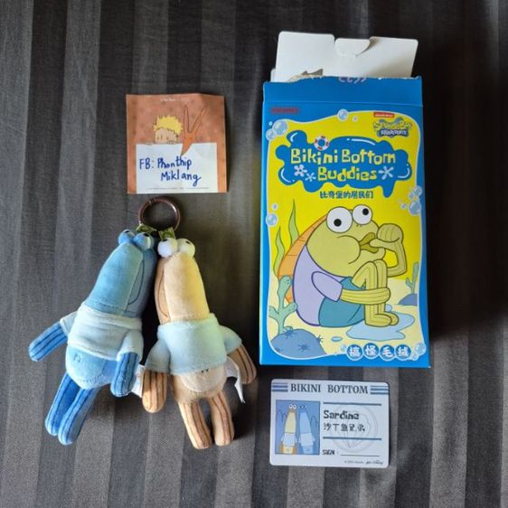 Popmart bikini bottom buddies (Sadine) รูปที่ 2