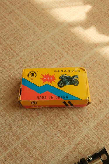 คันเหยียบพักเท้ามอเตอร์ไซค์ GN125 แบบยาง (1 คู่) Foot Pegs รูปที่ 2