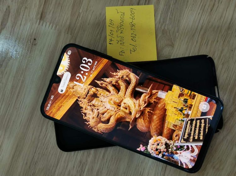 samsung galaxy A16 5g รูปที่ 7