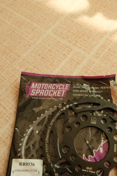 สเตอร์หลัง 428-42T (4 รู) พร้อมโซ่ 428 ใหม่ - Sproket 428-42T 4Bolt + Chain New รูปที่ 5