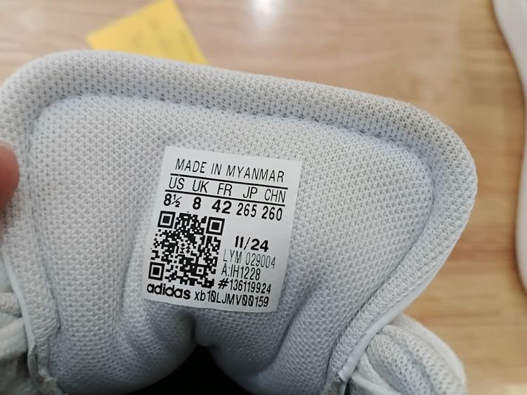 รองเท้า Adidas Barreda รูปที่ 3