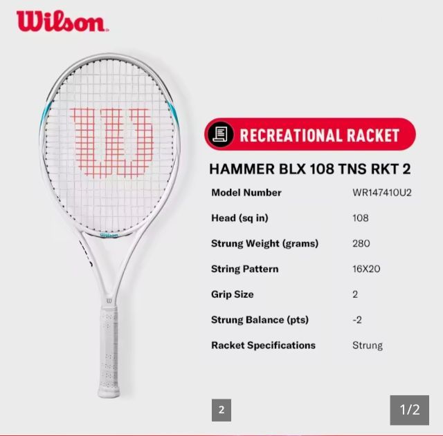 ไม้เทนนิส รูปที่ 5