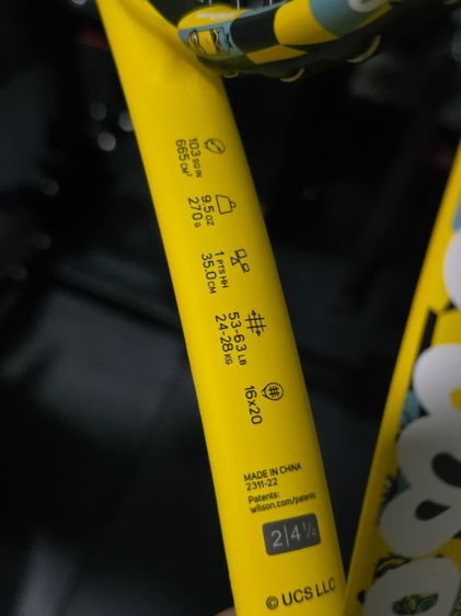 ไม้เทนนิส รูปที่ 3