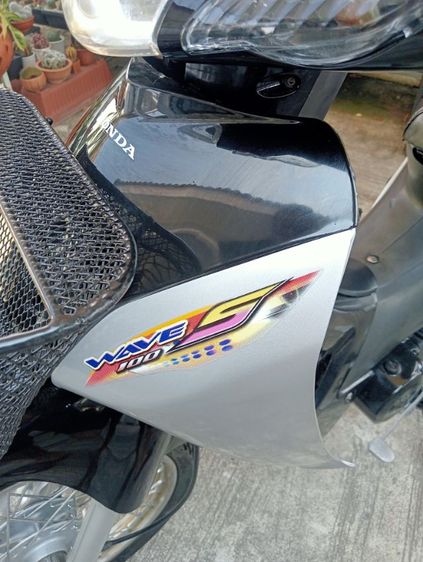 เวฟ100subox จัดสภาพใหม่สวยพร้อมใช้ รูปที่ 11