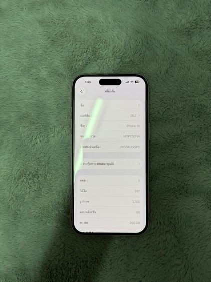 iPhone 15 - 256 GB อุปกรณ์ครบ รูปที่ 7