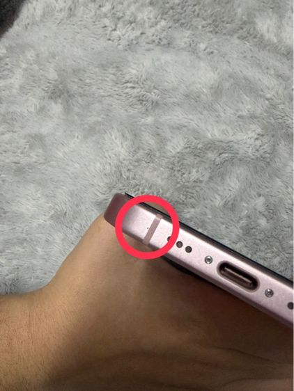 iPhone 15 - 256 GB อุปกรณ์ครบ รูปที่ 6