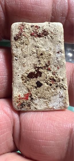 พระสมเด็จบางขุนพรหม เนื้อจัด คราบสวย รูปที่ 3