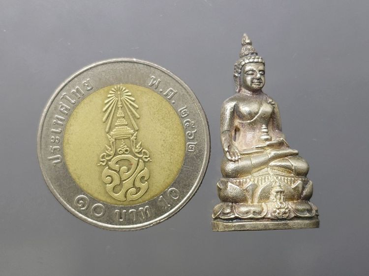 พระกริ่งไพรีพินาศ ภปร เนื้อเงิน วัดปทุมวนาราม พ.ศ.2535 พร้อมกล่องเดิม พระดี พิธีใหญ่ ในหลวงเสด็จเททอง รูปที่ 7