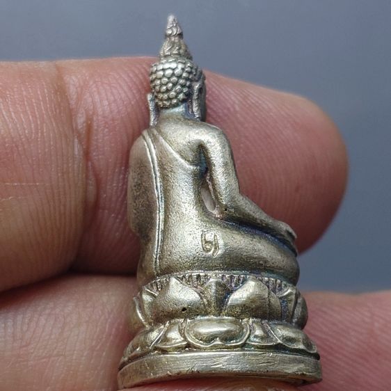 พระกริ่งไพรีพินาศ ภปร เนื้อเงิน วัดปทุมวนาราม พ.ศ.2535 พร้อมกล่องเดิม พระดี พิธีใหญ่ ในหลวงเสด็จเททอง รูปที่ 4