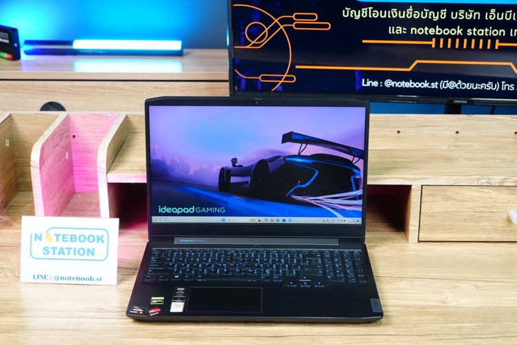 16 กิกะไบต์ ไม่ใช่ Lenovo IdeaPad Gaming 3 Ryzen5-4600H GTX1650(4GB) RAM16 SSD512 จอ15.6 FHD 120Hz สเปคเกมมิ่ง คีย์บอร์ดไฟสีฟ้า ขายเพียง 10,990.-เท่านั้น