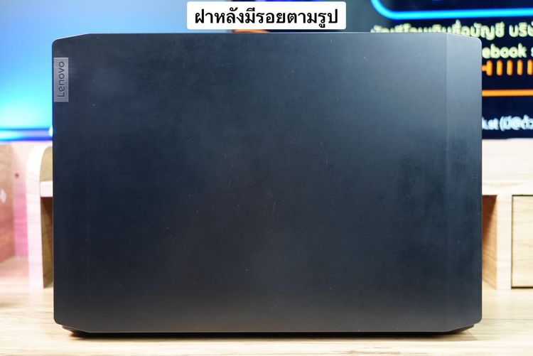 Lenovo IdeaPad Gaming 3 Ryzen5-4600H GTX1650(4GB) RAM16 SSD512 จอ15.6 FHD 120Hz สเปคเกมมิ่ง คีย์บอร์ดไฟสีฟ้า ขายเพียง 10,990.-เท่านั้น รูปที่ 14
