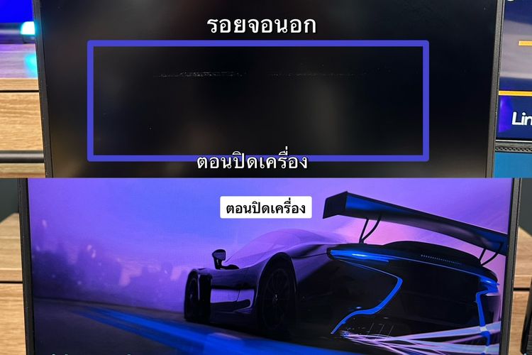 Lenovo IdeaPad Gaming 3 Ryzen5-4600H GTX1650(4GB) RAM16 SSD512 จอ15.6 FHD 120Hz สเปคเกมมิ่ง คีย์บอร์ดไฟสีฟ้า ขายเพียง 10,990.-เท่านั้น รูปที่ 10