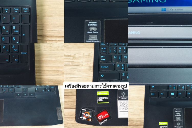Lenovo IdeaPad Gaming 3 Ryzen5-4600H GTX1650(4GB) RAM16 SSD512 จอ15.6 FHD 120Hz สเปคเกมมิ่ง คีย์บอร์ดไฟสีฟ้า ขายเพียง 10,990.-เท่านั้น รูปที่ 11