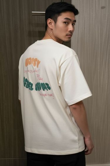 เสื้อยืด