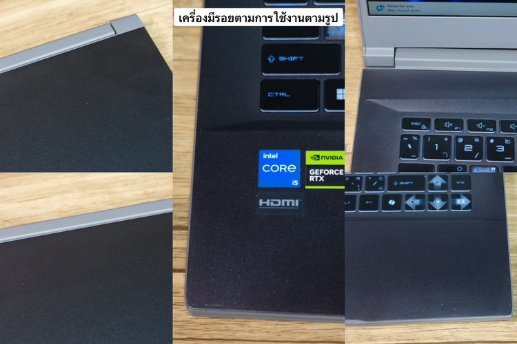 MSI THIN 15 i5-13420H RTX2050(4GB) Ram8 SSD512GB จอ15.6 FHD 144Hz เกมมิ่งสเปคสูง น้ำหนักเบา เครื่องสวย พร้อมประกันศูนย์ เพียง 16,890.- รูปที่ 10