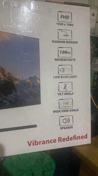 จอคอม รูปที่ 3