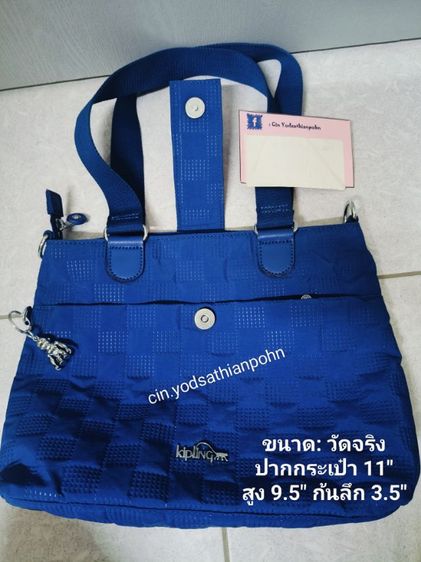 หญิง อื่นๆ โพลีเอสเตอร์ กระเป๋าสะพาย kipling 