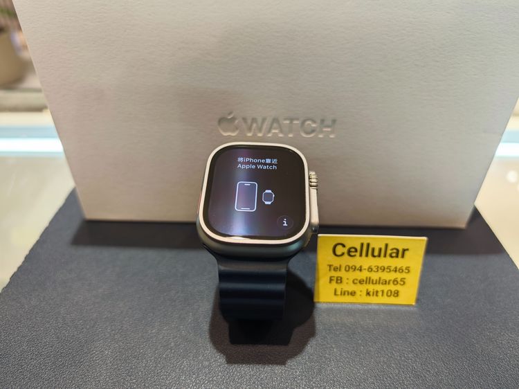 AppleWatch Ultra 2 สภาพสวยมาก เครื่องไทย ครบกล่อง รูปที่ 3