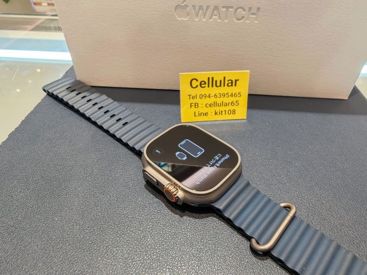 AppleWatch Ultra 2 สภาพสวยมาก เครื่องไทย ครบกล่อง รูปที่ 8