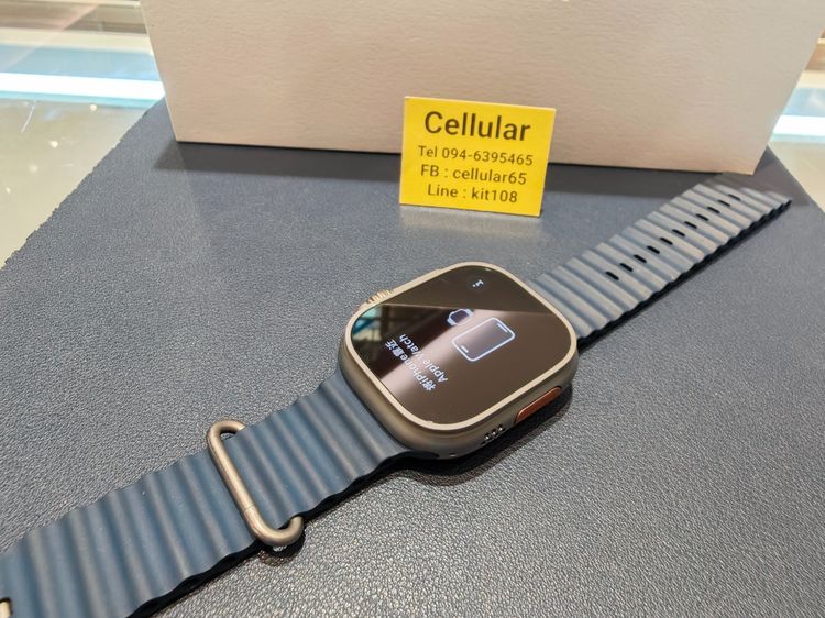 AppleWatch Ultra 2 สภาพสวยมาก เครื่องไทย ครบกล่อง รูปที่ 7