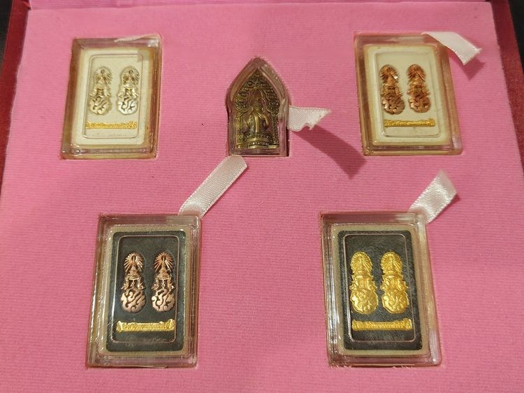 ชุดพระเบญจนิรันตราย พระนิรันตราย (จำลอง) สองกษัตริย์ แบบชุด 5 องค์ สมาคมนิสิตเก่าจุฬาลงกรณ์มหาวิทยาลัย ในพระบรมราชูปถัมภ์ จัดสร้าง ปี2552 พร รูปที่ 4