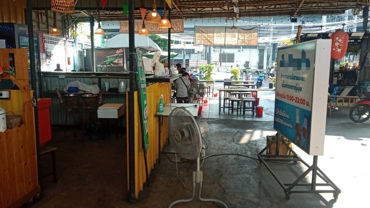 เซ้งโครงสร้าง 80000 บ พร้อมอุปกรณ์ 4แยกท่าพระ ใต้MRT ท่าพระ ค่าเช่า 9,500 บาท รูปที่ 5