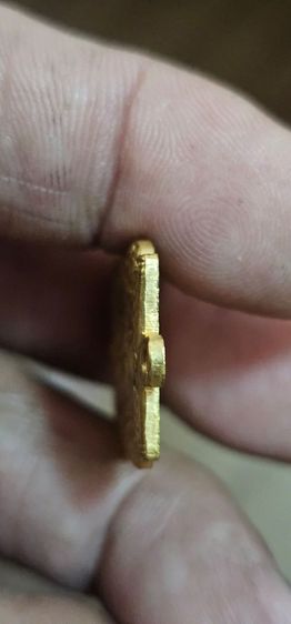 เหรียญเลื่อนหลวงปู่ทวด ปี 2508 รูปที่ 12