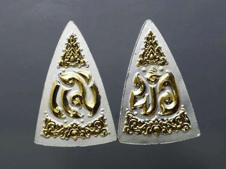 พระพุทธชินราช เหรียญพ่อ-เหรียญแม่ เนื้อกะไหล่เงิน หน้ากะไหล่ทอง ชุด 2 เหรียญ วัดสุทัศนเทพวราราม ปี 2550 พร้อมกล่องเดิม รูปที่ 3