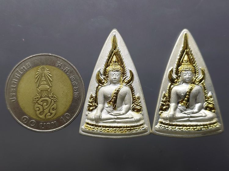 พระพุทธชินราช เหรียญพ่อ-เหรียญแม่ เนื้อกะไหล่เงิน หน้ากะไหล่ทอง ชุด 2 เหรียญ วัดสุทัศนเทพวราราม ปี 2550 พร้อมกล่องเดิม รูปที่ 8