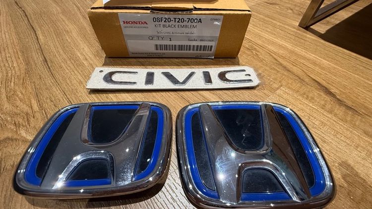 โลโก้ Honda Civic ehev 2025