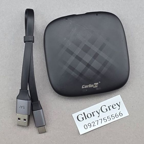 Car Kit tools box Youtube Netflix