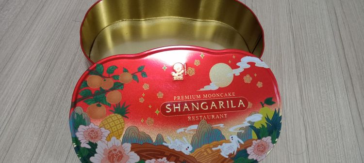 กล่องขนมไหว้พระจันทร์ รูปที่ 7