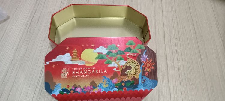 กล่องขนมไหว้พระจันทร์ รูปที่ 2