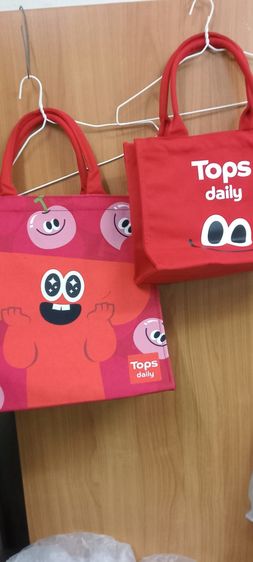 กระเป๋าผ้าแคนวาส รูปที่ 3