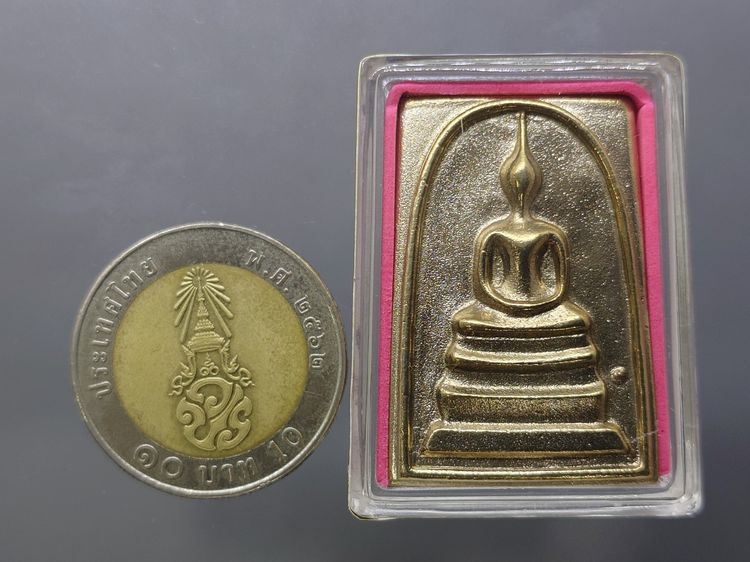 พระสมเด็จวัดระฆัง "ใต้ร่มโพธิ์ทอง พิมพ์ใหญ่ นิยม หลัง สมเด็จโต เนื้ออัลปาก้า สมเด็จพระบรมโอรสาธิราชฯ ทรงเป็นประธานในพิธีพุทธาภิเษก วัดระฆัง รูปที่ 8