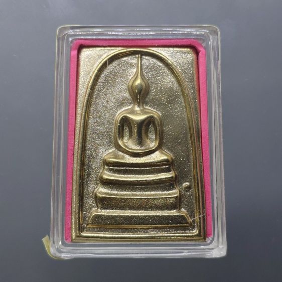 พระสมเด็จวัดระฆัง "ใต้ร่มโพธิ์ทอง พิมพ์ใหญ่ นิยม หลัง สมเด็จโต เนื้ออัลปาก้า สมเด็จพระบรมโอรสาธิราชฯ ทรงเป็นประธานในพิธีพุทธาภิเษก วัดระฆัง รูปที่ 3