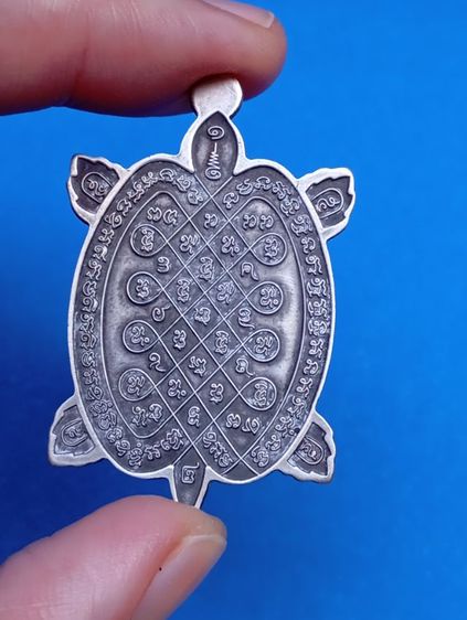 พระเต่าหลวงพ่อหลิว วัดไร่แตงทอง รูปที่ 2