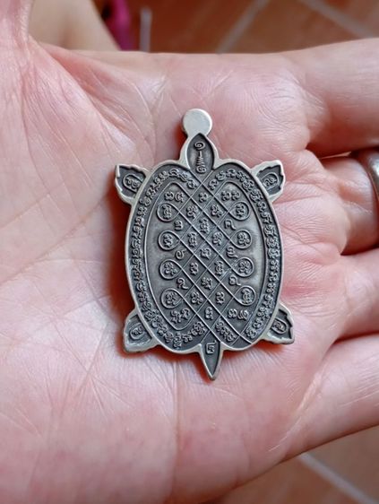 พระเต่าหลวงพ่อหลิว วัดไร่แตงทอง รูปที่ 4