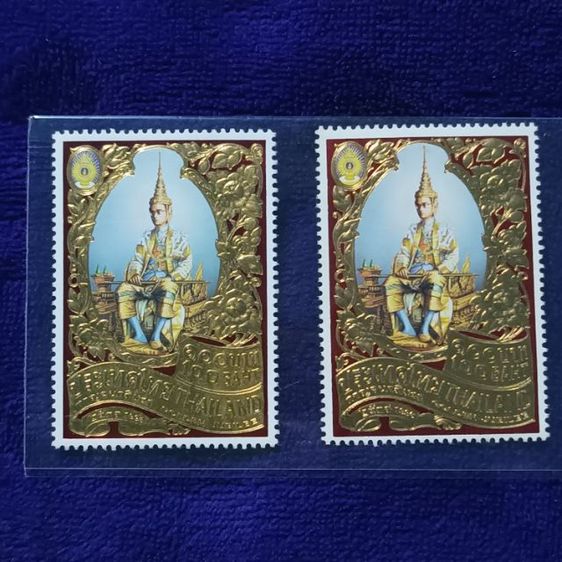 แสตมป์ทองคำ ร.๙ รูปที่ 3