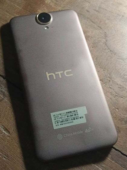 HTC E9 PLUS รูปที่ 8