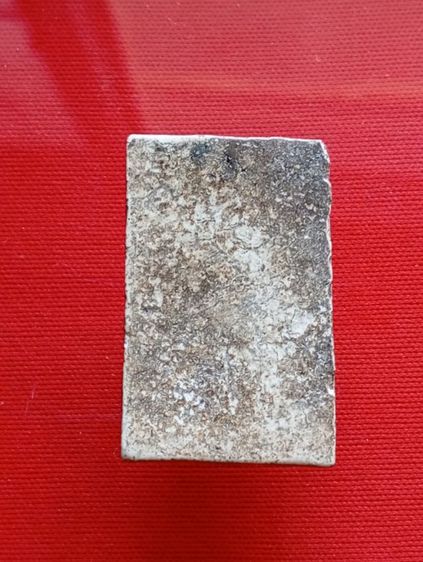 พระสมเด็จ วัดระฆัง รูปที่ 2