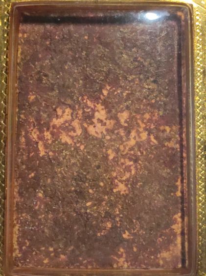 พระเครื่องสมเด็จวัดระฆังโฆสิตารามวรมหาวิหาร รูปที่ 2